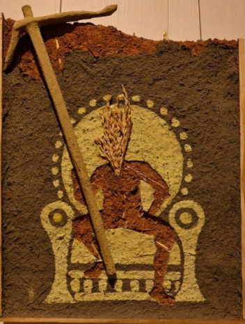 Emperor Really? - View 2