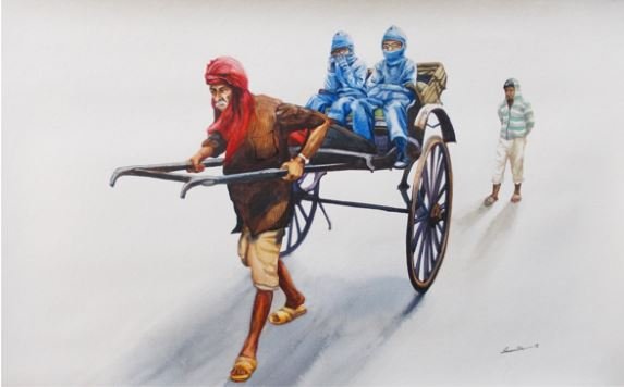 Good Morning - View 3