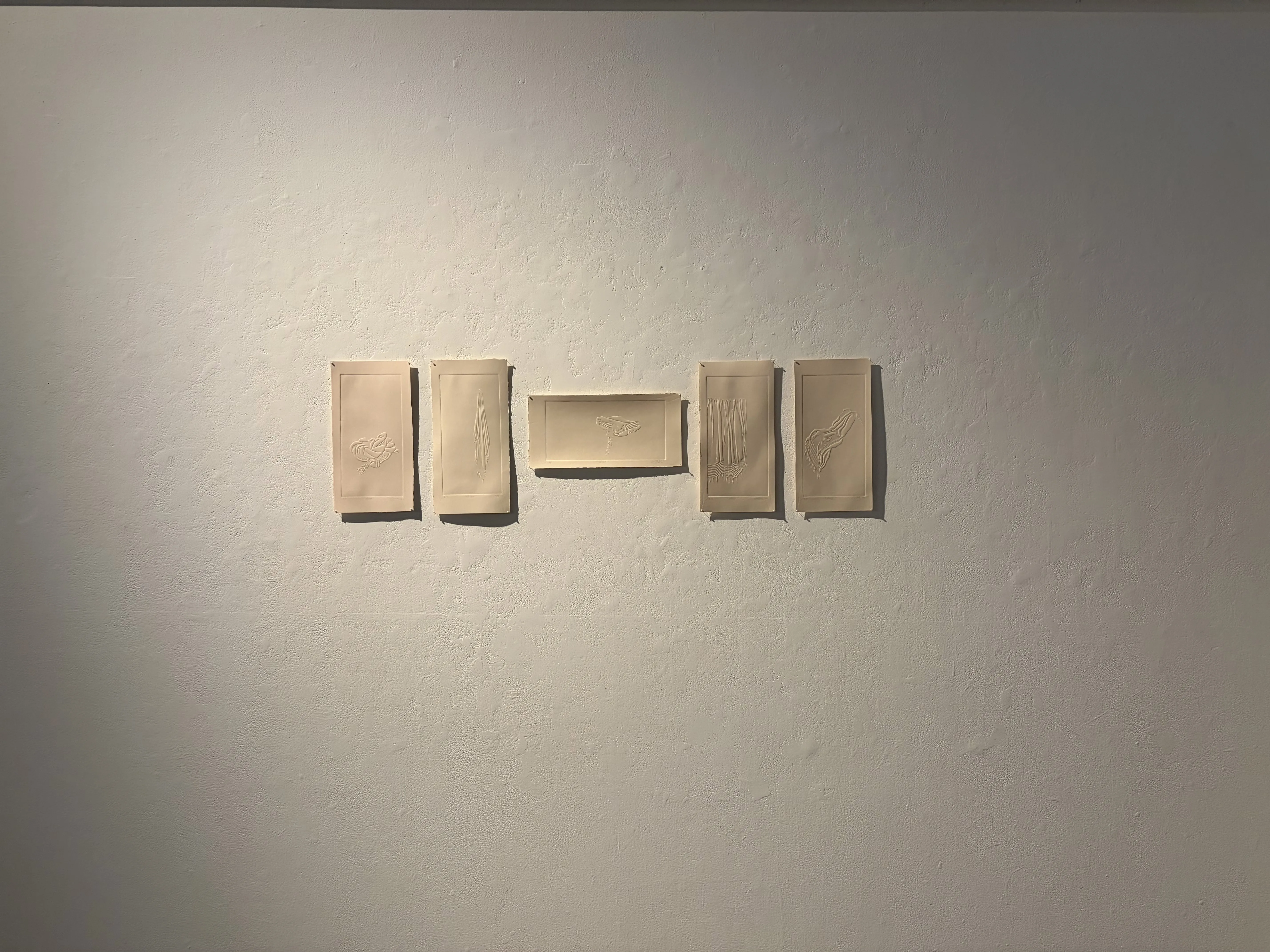 आँचल