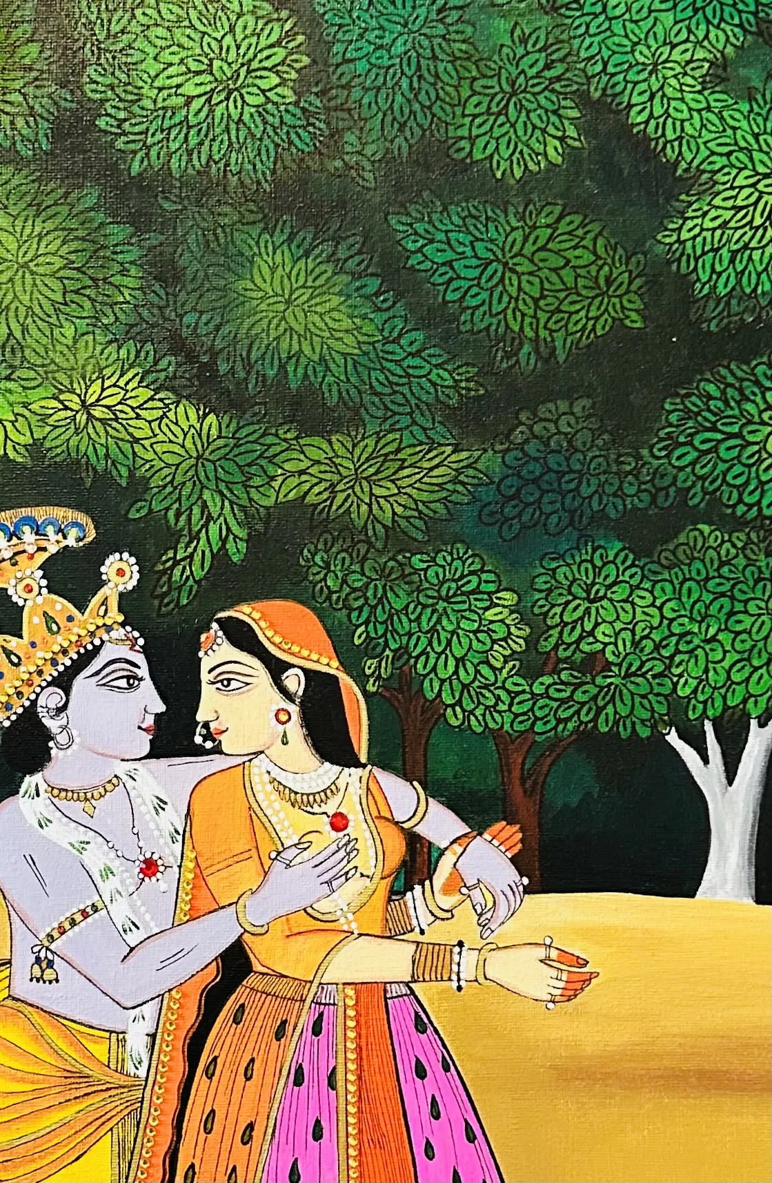 Vrindavan